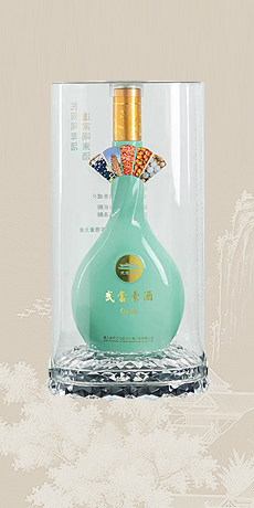 武当素酒璀璨金