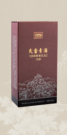 武当素酒红宝石